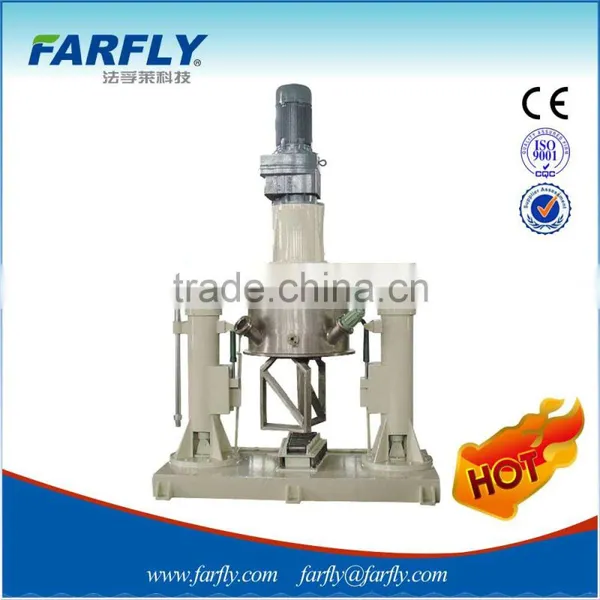 FXJ PVC Planetary Mixer photo-2