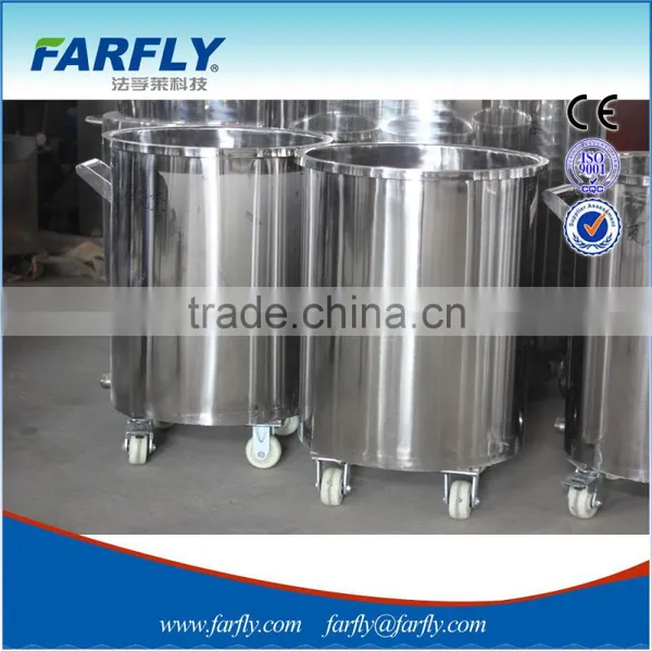 FARFLY Stainless Steel Agitated Tank , Mixing Vessel , photo-4