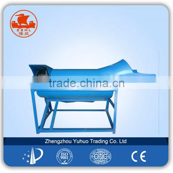 2015 Hottest Separator Machine/0086-15514501051 photo-2