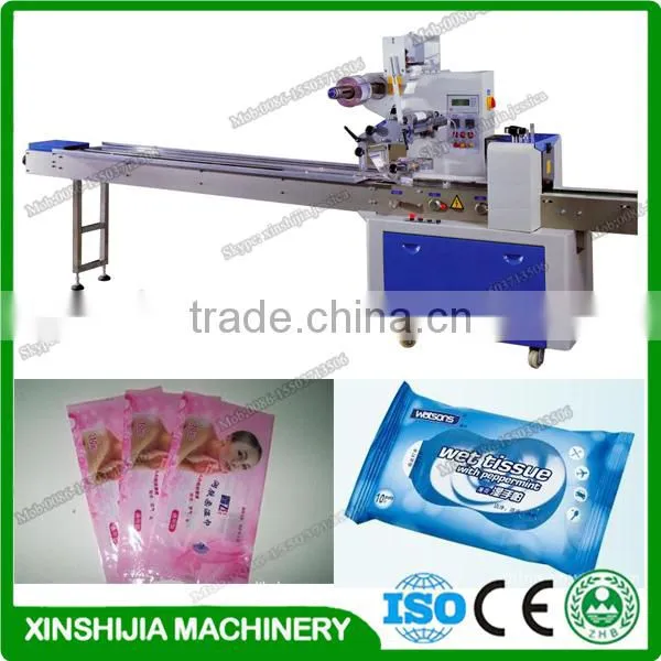 High Quality Automatic Baby Diaper Packing Machine