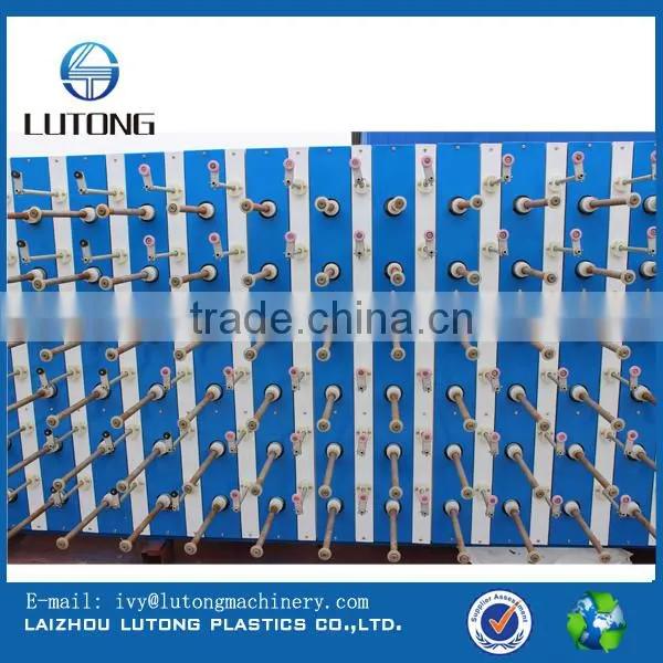 Plastic Monofilament Yarn Extrusion Machine