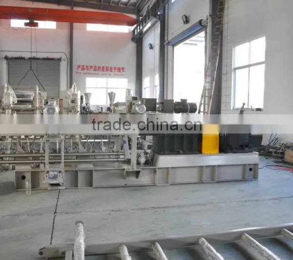 Polypropylene Extrusion Machinery for Exhausting and Volatilization photo-2