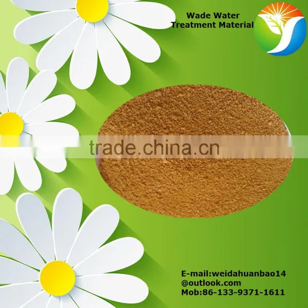High-purity Polyaluminium Chloride/PAC for Water Treatment photo-4