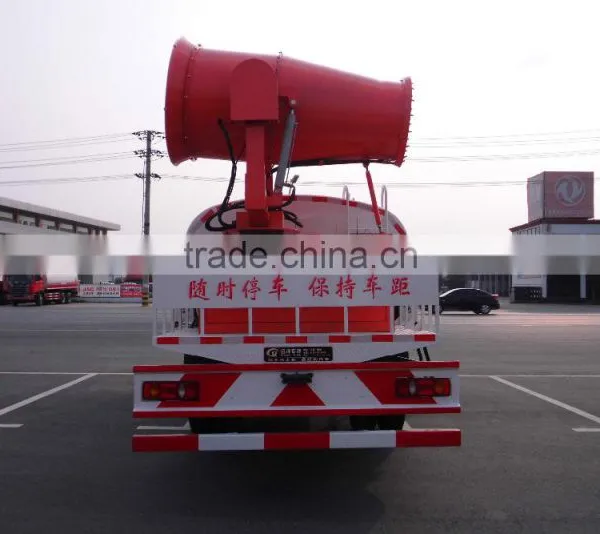 Dongfeng Kingrun 6 Ton Dust Suppression Truck photo-5