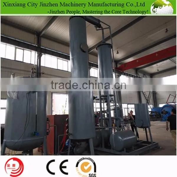 Palm Oil Processing Machine,Palm Oil Production Line, Crude Palm Oil Refinery and Fractionation Plant photo-3