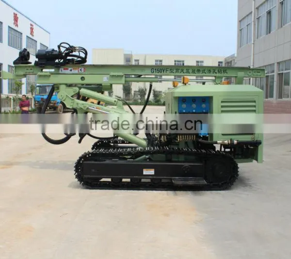 G150YF High Stability Easy Operation Blastingdrilling Rig photo-5