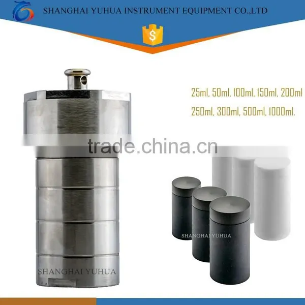 Stainless Steel Shell Teflon Liner Reactor Vessel From Shanghai Yuhua photo-2