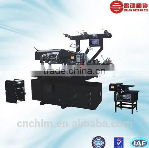 CH-250 Food Packaging Label Printingmachine photo-3