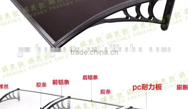 YP60200 23.6X78in Clear Polycarbonate(plastic Bracket Awning) NEW DIY Door Canopies For Front Door Patio Rain Cover photo-3