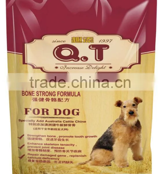 Premium Active Dry Dog Food Adult Formula photo-5