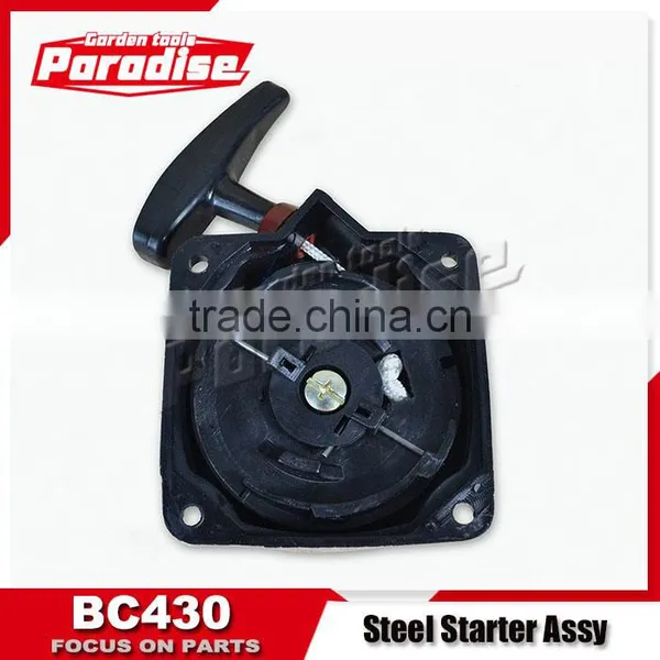 Chain Saw Brush Cutter Starter Handle photo-4