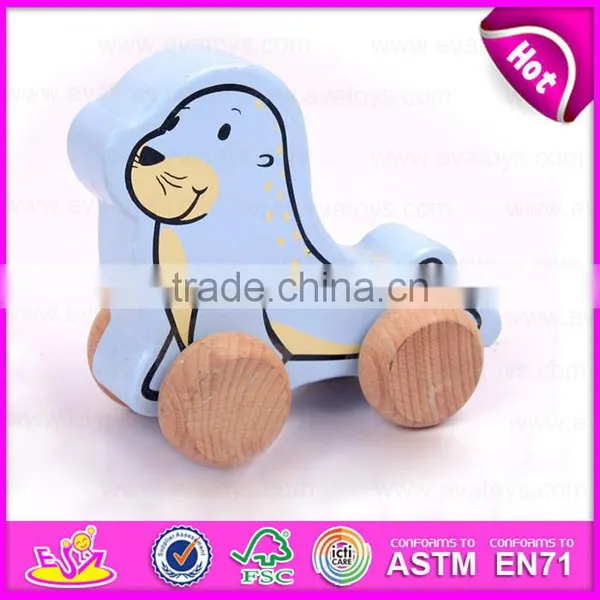 2015 Promotional Kids Wooden Pull and Push Toy,Hot Sale Push Pull Wooden Toys,Cartoon Funny Wooden Pull Back Animal Toy W05B079 photo-2