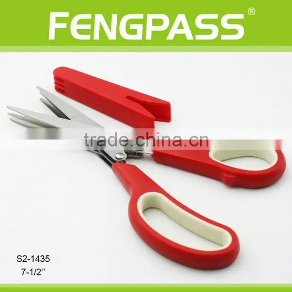 S2-1435 7-1/4" PP + TPR and Stainless Steel 3 Blades With Cover Herb Scissors photo-5