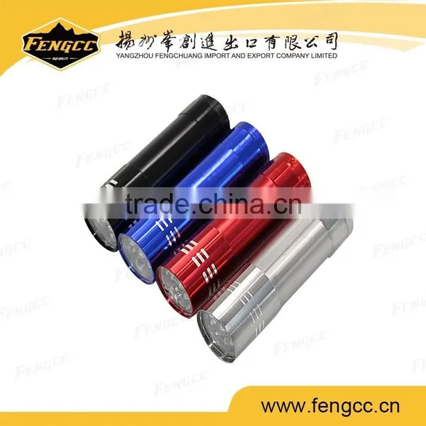 Mini Aluminum Torch With Flashlight photo-2