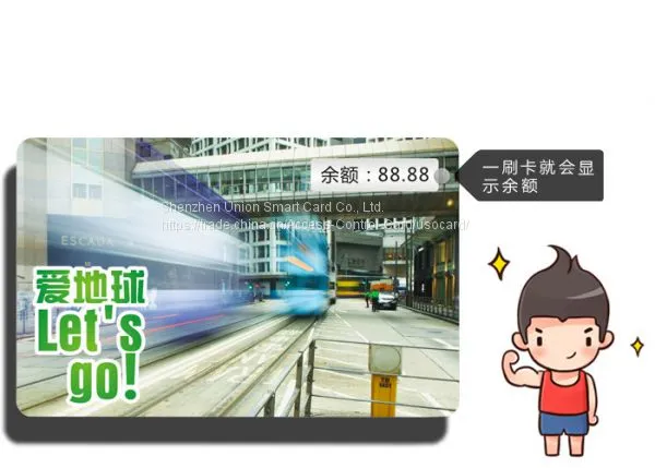 Metro Card photo-5