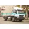 Sinotruk 20 Ton Prime Mover Truck , 4x2 Transport White Diesel Trucks