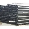 Fluid Conveyance Seamless Steel Pipe photo-3