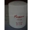 Sell Oil Filter