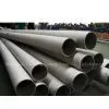 Big Diameter Welded Pipe