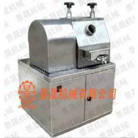 Desktop the Sugar Cane Juice Machine