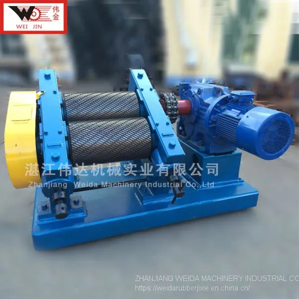 Perforated Rubber Mats Rubber Creper Machine Crepe Rubber