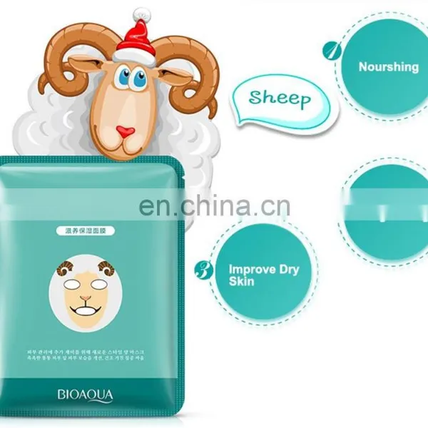 Moisturizing Animal Face Mask/Blemish Clearing Animal Face Mask/ Prevent Skin Aging Facial Mask photo-3