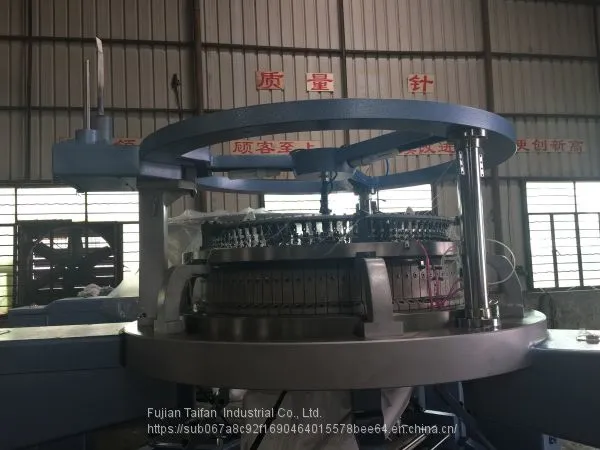 Pailung Circular Knitting Machine Single Jersey Open Width Knitting Machine photo-2