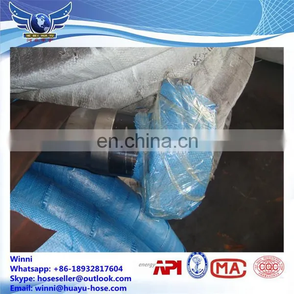 Rotary Drilling Hose Drilling Rig Hose photo-4