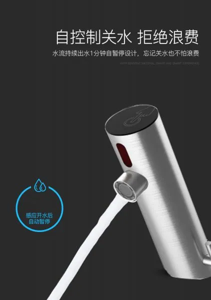 Automatic Sink Taps Rust-proof