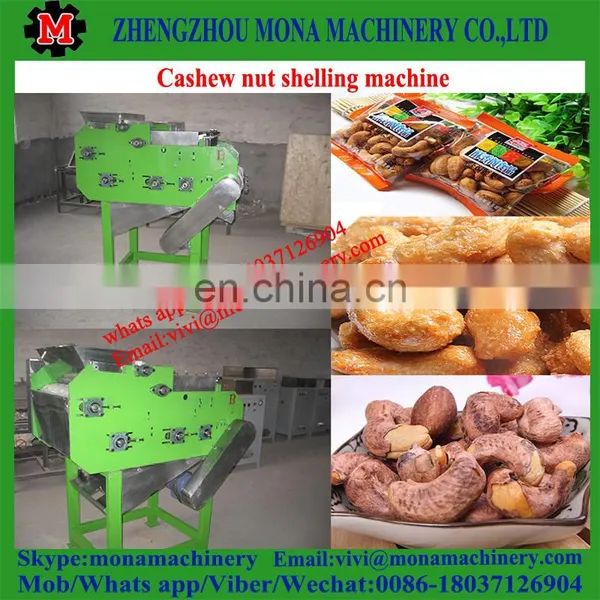 Foot Control Cashew Shelling Manual Cashew Nuts Sheller Machine photo-3