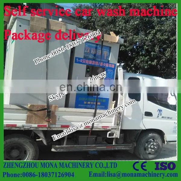 China Supplier Qualified Self Service Car Washing Equipment With Water Jet photo-2