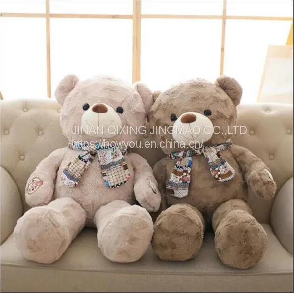 Wholesale Plush Toy Bears Cute Doll From China photo-5