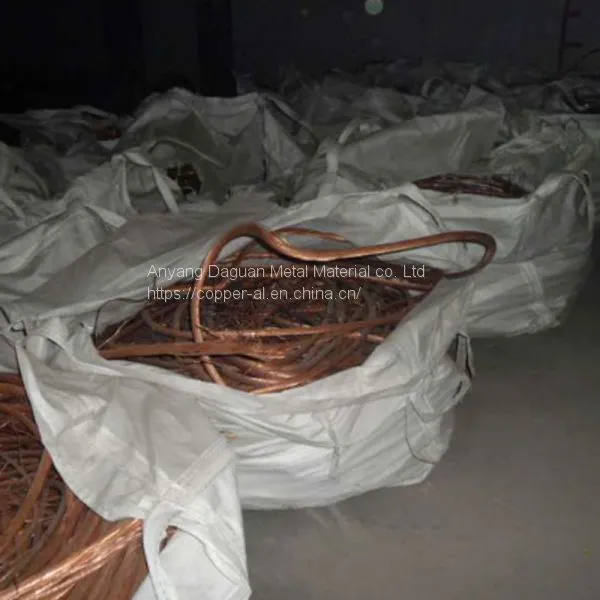 COPPER WIRE SCRAP photo-2