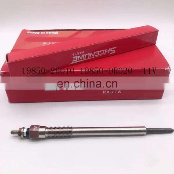 Good Quality Cheap Auto Engine Spare Glow Plug Relay for Auto Parts 19850-26010 1VD photo-4