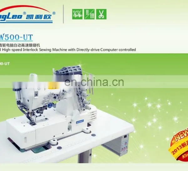 Direct Drive Interlock Sewing Machine With Computer Controlled photo-4