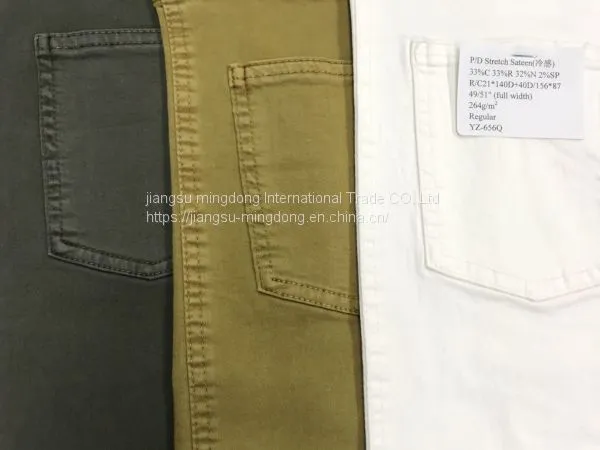 33%Cotton 33%Rayon 32%Nylon 2%Spandex Sateen---Cold Function Fabric photo-3