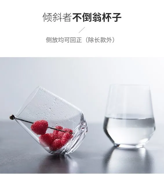 Glass Cup photo-4