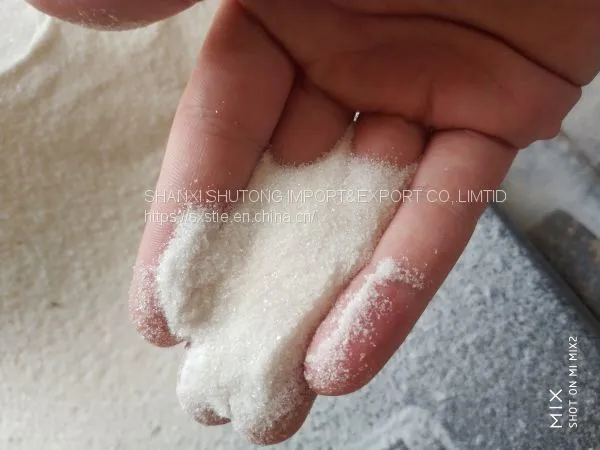 Nitrogenous Fertilizer Ammonium Sulphate AS Ammonium Sulfate photo-5