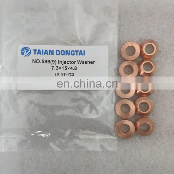 No.566(9) Injector Washer 7.3X15X4.8 photo-2
