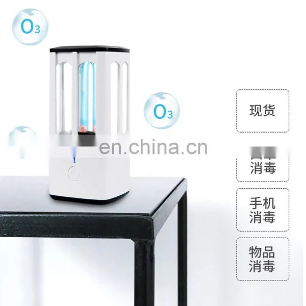 Factory Spot Car Ultraviolet Disinfection Lamp Portable Household Disinfection Lamp USB Charging Mini Sterilization Lamp photo-4