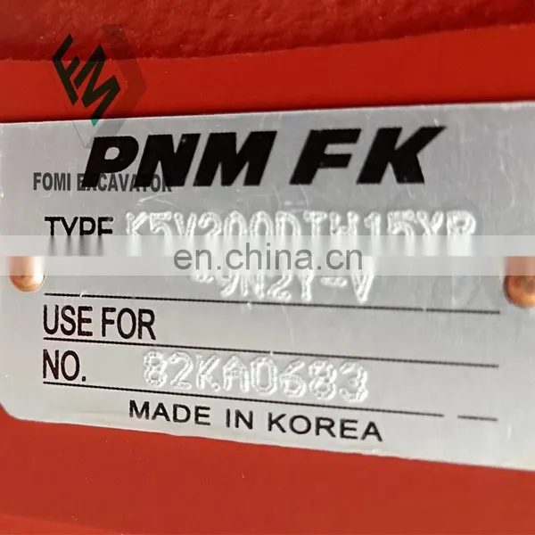 High Quality Excavator Hydraulic Pump K5V200DTH, K5V200DTH15XR-9N2Y-V Main Pump photo-2