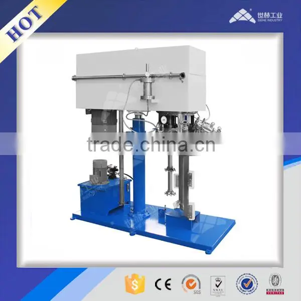 Two Shaft Paint Making Machine photo-6