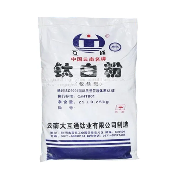 Direct Factory Price HTA200 Anatase Titanium Dioxide Tio2 High Purity White Pigment Industrial Grade