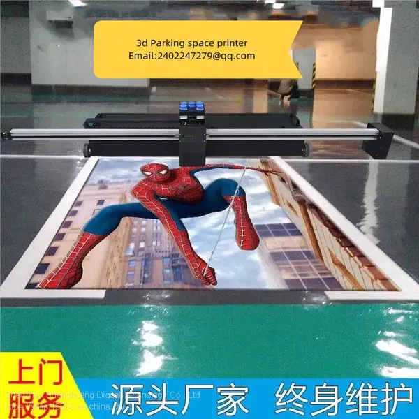 3d Wall Printer  UV  Printer  china