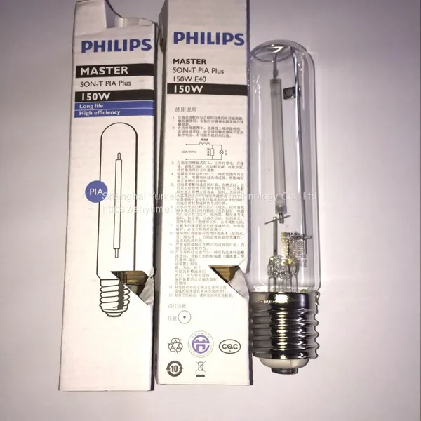 MASTER SON-T PIA Plus 150W E40 photo-2