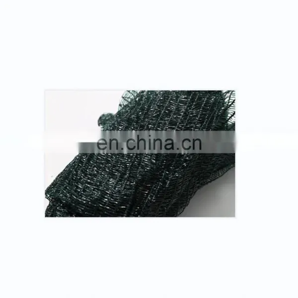 Agricultural Greenhouse Shade Net Mushroom Shade Net
