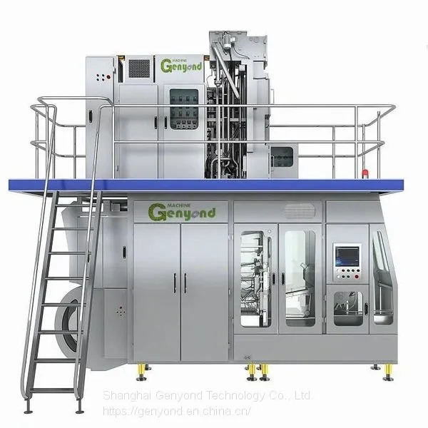 Aseptic Filling and Packing Machine Milk Juice Packing Cartons Making for Sale