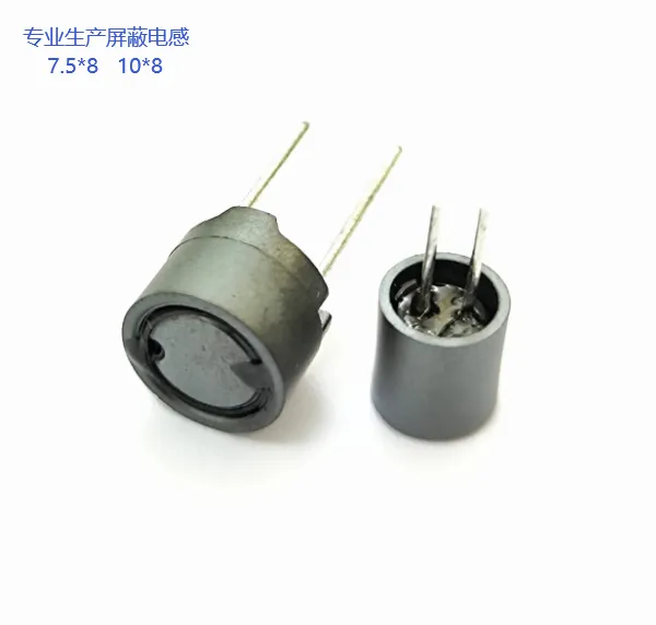Shielded I-shaped Inductor10*14 10*12 photo-4