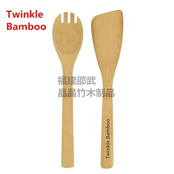 Bamboo Cooking Utensils,Wholesale Bamboo Wooden Kitchen Tools