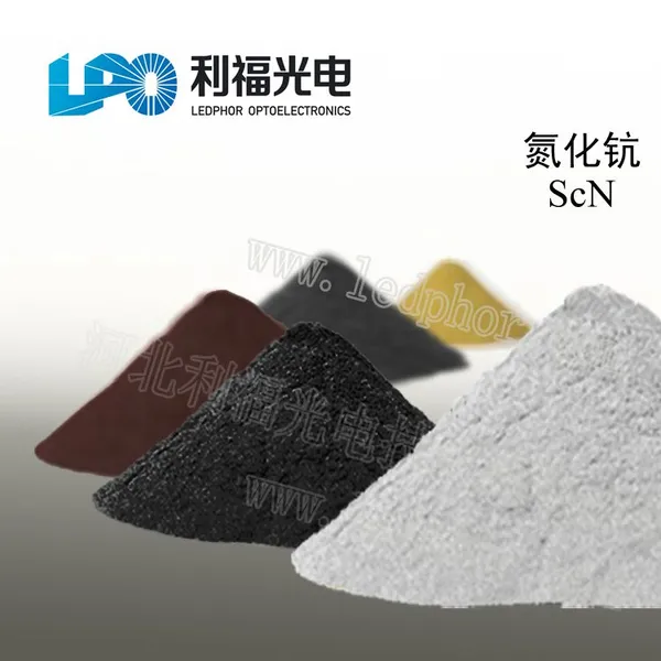 Scandium Nitride ScN CAS25764-12-9